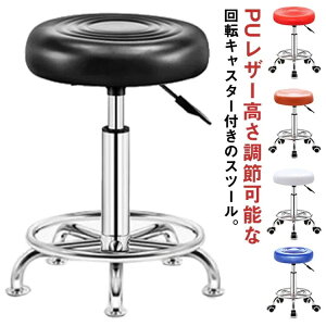 LX^[t ]֎q ~j Xc[ lC 40-53cm tbg NbV [[V[g tbgXc[ ItBXƋ   v wꖳ  ۈ֎q LX^[