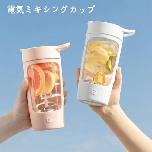 dVFCJ[ veCVFCJ[{g USB[d|[^uveC~LT[ VF[J[Jb