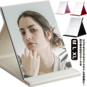 ㋾ ~[ ϋ u ܂肽ݎ px RpNg  ^ sp CNAbv 傫 ₷ v[g