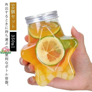 ʓ50Zbg hN{g 300ml t^t ^ vJbv eCNAEgp NAJbv Wt  Ȃ ĝ Ɩp