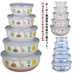 o z[[e z[[   킢  ی^e 5_Zbg ԕ XC[c t[c [^  ۑe e z[[30p[Zg