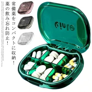 K gѕ֗ sP[X 1  P[X P[X  RpNg ݖY h~  [P[X [ [ sP[X  P[X  s ώ ݖYh~ 