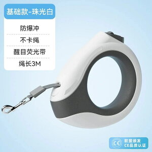 p[h莮p[vp`F[^̎UqlbgZuybgpi