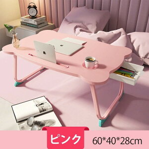 e[u [e[u Ƌ ؍ ܂݃e[u @\ [֗ y ~ v ƒpQ