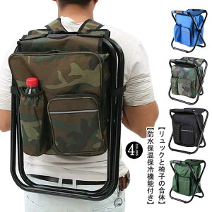 V CX^bN ۉ ۗ ܂肽 bN`FA AEghA ֎q ֎qtbN bN RpNg  bNTbN ۗobO Lv ^ o[xL[