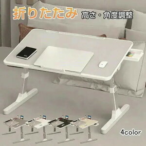 ܂肽݃e[u ~  TChe[u e[u 60cm lp ~j [e[u  ot  ܂ݎ