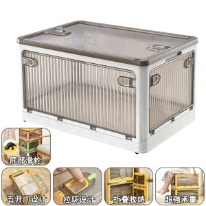 [{bNX ܂肽݉\  }`I[v [P[X ƒp ߗގ[  {bNX [