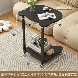 �q�b�g���i���b�T�[�p���_�͈ړ��ł���\�t�@�[�T�C�h�e�[�u�������ȃe�B�[�e�[�u�������ȊԎ�胊�r���O�x�b�h�T�C�h�e�[�u������V���v���e�[�u���x�b�h�T�C�h�e�[�u��