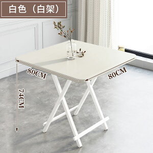 O܂肽݃e[uz[_CjOe[u_CjOe[uVvȏȐ`e[uȃAp[g|[^uoRj[e[u