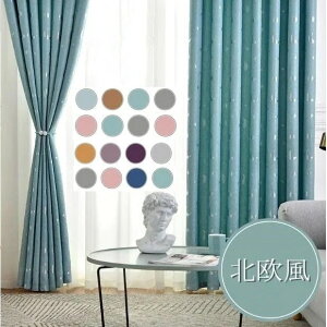 K J[eՌ h ՉhՔM fM  ܂łƂǂ̍L傫ȑ h[vJ[e ȃGl ꒋډB 􂦂 `Ԉ ƏY핗602