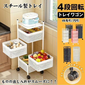 4i Lb`S V LX^[t ] I oXPbgg[[ c[S e Ԏ[ Lb`XgbJ[  oXPbgTChS 