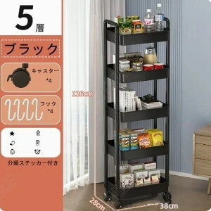 Lb`S LX^[t 5i 4F X [I [S [bN gȒP [J[g  Hi  䏊 ʏ ①ɉ Ԏ[ V