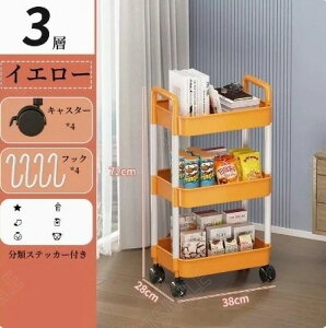 Lb`S LX^[t 5i 4F X [I [S [bN gȒP [J[g  Hi  䏊 ʏ ①ɉ Ԏ[ V