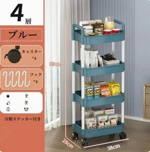 Lb`S LX^[t 5i 4F X [I [S [bN gȒP [J[g  Hi  䏊 ʏ ①ɉ Ԏ[ V