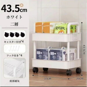 Lb`S LX^[t 5i 4F X [I [S [bN gȒP [J[g  Hi  䏊 ʏ ①ɉ Ԏ[ V