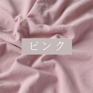 X^C wiz Iׂ4F Bez e[uNX obNXN[ lCA[g Hz Uq Be ȕzxxb47