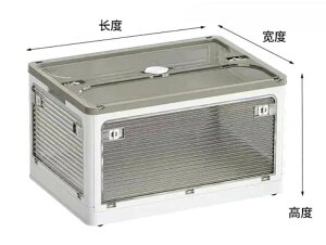 ܂肽ݎ[{bNXvX`bN[{bNXԂ^XbJ[ƒpߗޖ{{bNX