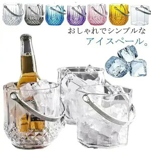 10X gOt ACXy[  NA 1150ml Xg[g Vv Ɩp vp 2_Zbg AN  e CN[[ Xe n S6F XeXgO