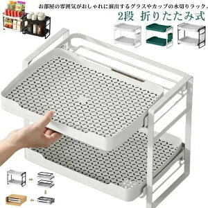 Lucky bag؂胉bN OX ؂v[g JbvbN {g؂ X^h u 2i bN ؂X^h Rbv ؂g[ ؂肩 ܂肽ݎ ؂肩