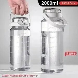 EH[^[{g 2000ml  Xg[t }C{g ڐ {g 킢  q lp vX`bN e ^b` y nh ^ X|[c{g oR ނ L