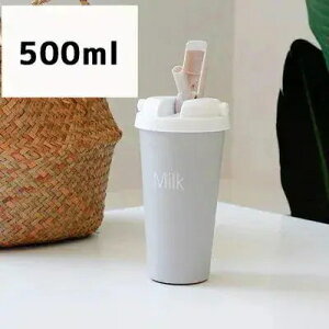 }O{g ^u[500mlyʕۉۗLbYXg[jw؍XeX݂킢