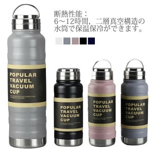 KL 􂢂₷ Z X|[c 1000ml ۗ }C{g Vv  XeX{g ʊw  w ۉ 1bg ʋ }O{g    1l AEg