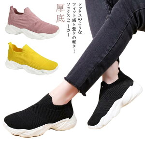 Lucky bagjbgXj[J[ fB[X Ȃ 킢 EH[LO  q W U S3F WMO ʋC Xb| y ₷ ^ \bNXXj[J[ g[j