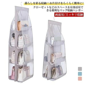 obO[z_[ nK[ sDz tbNt  Ǌ| obO[ ݂艺 Jo[ bN rO N[[bg VXe[ Еt ho g ǖʎ[602