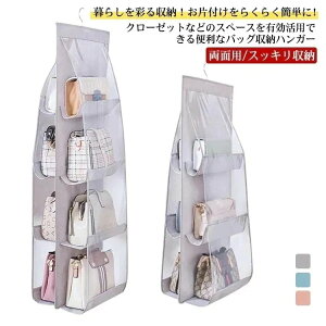 obO[z_[ nK[ sDz tbNt  Ǌ| obO[ ݂艺 Jo[ bN rO N[[bg VXe[ Еt ho g ǖʎ[602