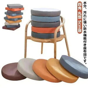 ܖh zc  NbV ֎qp lp ی^ 5cm   tFCNU[ `FANbV CX NbV tANbV ̈U e[N  `FApbh w