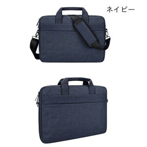 �y���������z�p�\�R���o�b�O �m�[�g�p�\�R���o�b�O �p�\�R���P�[�X �m�[�gPC�P�[�X PC�o�b�O �j�����p �ʋ� �ʊw �o�� ���s �r�W�l�X�o�b�O PC���[�J�o�����y�� ��e�� ���@�� �h��