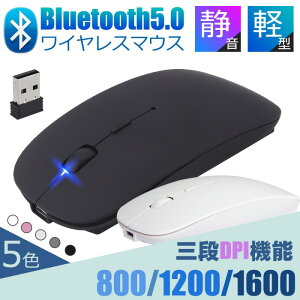 yz}EX CX}EX  obe[ [d ^ É USB Mac/Windows/surface/Microsoft Pro u[gD[X x