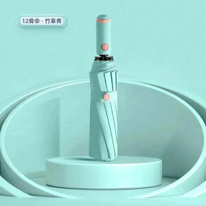 y3oׁz224Vi 6F L UVJbg J Jp ^b`J P P ܂肽 SՌ Ռ Jp y ܂ uvJbg Y fB[X ՔM q