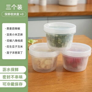 K a˂Nۑ Lb`H Ƃݕۑ  w؂萶Iɂɂ①ɕۑ jiaci