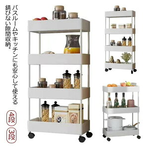 K Lb`S LX^[t 13cm cm Xg[[ S  [  X  ԃbN [S X[ [bN ʏ 䏊 XgbN[ ①