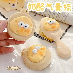 K 悩킢`[YGAobOR[GANbV܂肽݃~[R[̌^~jR[RpNg|[^u}bT[WR[