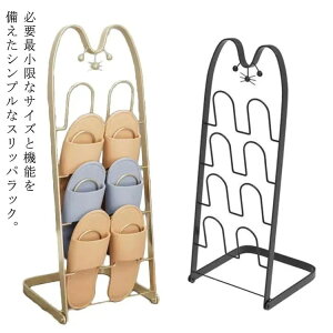 K XbpbN L ܂݃XbpX^h Xbp 4p X ܂肽݉\ XbpX^h Xbp Xbp| Xbp[ ֎[ C qp X`[