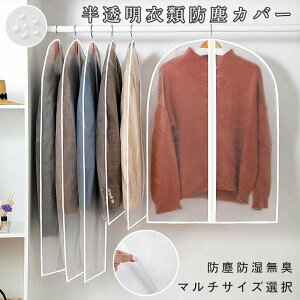 ߗގ[Jo[ 5 ho hJo[ Jo[ N[[bg[pi t@Xi[tJo[