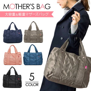 }U[YobO g[g V_[ y 2way e iC g[gobO fB[X }}obO Jo  ΂ V_[ obO |obO ʋ΃obN Mtg oYj  