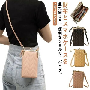 z X}z|[`  X}zV_[obO V_[ LeBO X}z|VFbg U[ puv fB[X h ΂߂ y Xgbv c^ ^ J[h D 