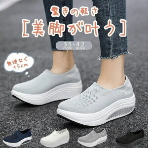 K 25V {Xj[J[ fB[X  _bgXj[J[   r Ȃ y C lC jO EH[LOV[Y i[XV[Y D^