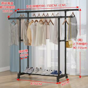 メガ割 ハンガーラック 頑丈 伸縮 パイプハンガーラック 衣類収納 洋服掛けラック 洋服収納 キャスター付き コートハンガー コンパクト収納 部屋干し 梅雨対策福袋