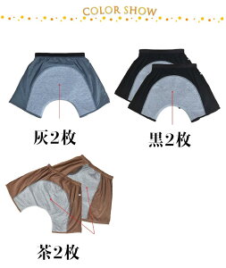 K փpc jp gNX z  am ARpc 2Zbg ɂ傤 {NT[pc Ci[ y A zpc  pA΍ 傫TCY O[ uE