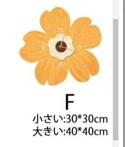 K 킢ԕ |v30×30cm  fUC Abj É Ǌ|v LbY q  Q  蕨 CeA V Xgp 40×40cm 10^C
