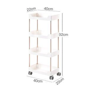 K 25VLb`I Iu[IԈړ\ȃJ[gԗ֕t[I