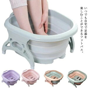 24  ܂肽 oPc tbgoX  tbg}bT[W[ }bT[W [[t s