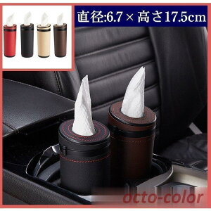 K ԍڃS~ v ^ ꏊƂȂ v @\ [|Pbg ֗ [P[X u S~ ԗp  ԍ e  󂠂蕟