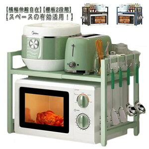 K Lb`bN I WbN JE^[ [I bN W g[X^[bN WドbN 1i  JE^[[ Ɠd[ dqW 4064cm Lk