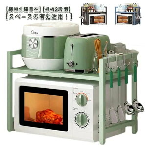 K Lb`bN I WbN JE^[ [I bN W g[X^[bN WドbN 1i  JE^[[ Ɠd[ dqW 4064cm Lk