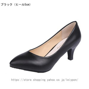 K pvX ɂȂ 7Z` 7cm q[ |CebhgD  ItBX Vv NbV ubN  tH[} 傫TCY pvX